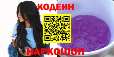 мефедрон мука Кунгур