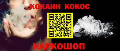 марки lsd Кумертау
