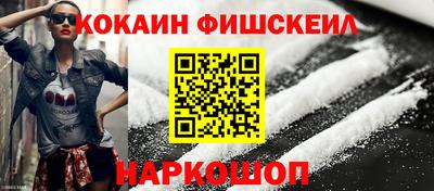 мефедрон мука Кунгур