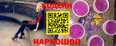 мефедрон мука Кунгур