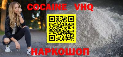 первитин Кулебаки
