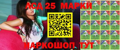 мефедрон мука Кунгур