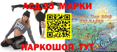 мефедрон мука Кунгур