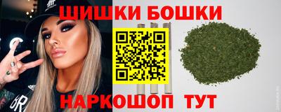 первитин Кулебаки