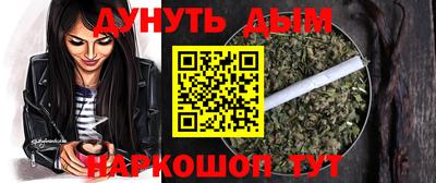 мефедрон мука Кунгур
