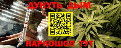 марки lsd Кумертау