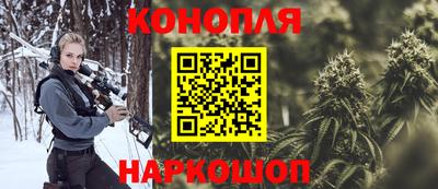 марки lsd Кумертау