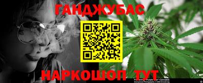 марки lsd Кумертау