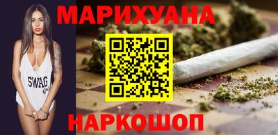 первитин Кулебаки