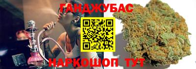 первитин Кулебаки