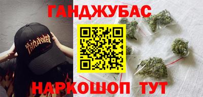 марки lsd Кумертау