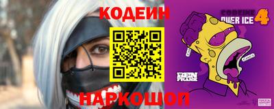 марки lsd Кумертау