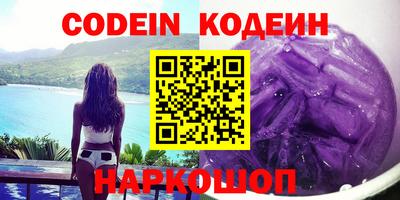 мефедрон мука Кунгур