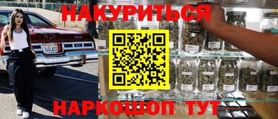 первитин Кулебаки