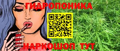первитин Кулебаки
