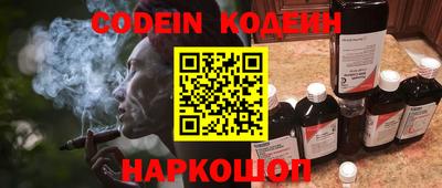 мефедрон мука Кунгур