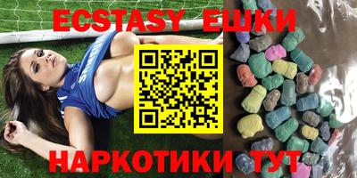 первитин Кулебаки