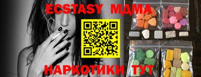 марки lsd Кумертау