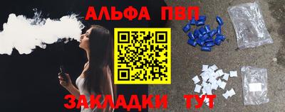марки lsd Кумертау