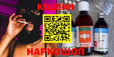первитин Кулебаки
