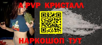 марки lsd Кумертау