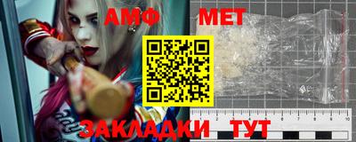 мефедрон мука Кунгур
