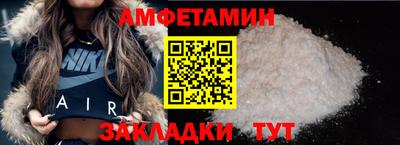 мефедрон мука Кунгур