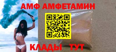 марки lsd Кумертау