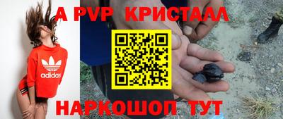 первитин Кулебаки