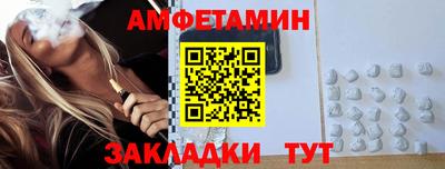 марки lsd Кумертау