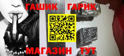 марки lsd Кумертау