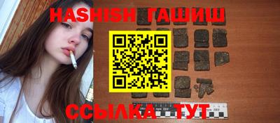 мефедрон мука Кунгур