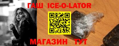 марки lsd Кумертау
