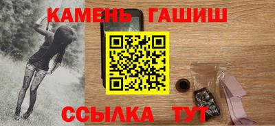 марки lsd Кумертау