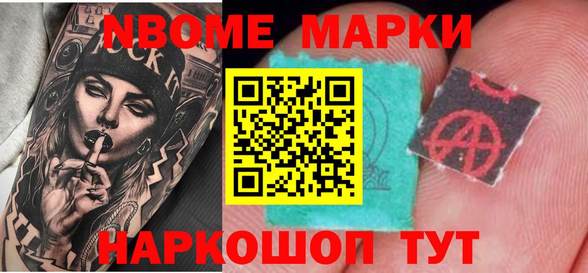 LSD-25 экстази ecstasy  ЛСД экстази ecstasy  Вход с VPN  Махачкала 